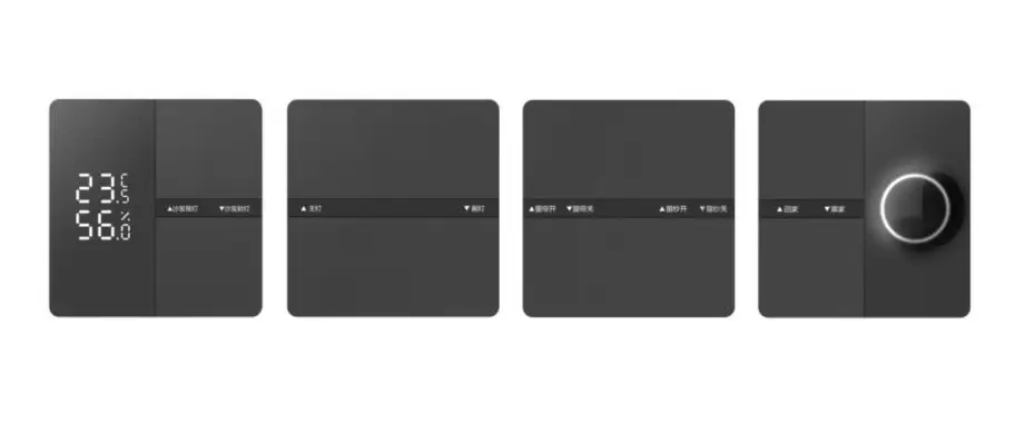 科技赋能生活_科技赋能，享受全屋智能家居的好处_科技赋能的意思是什么