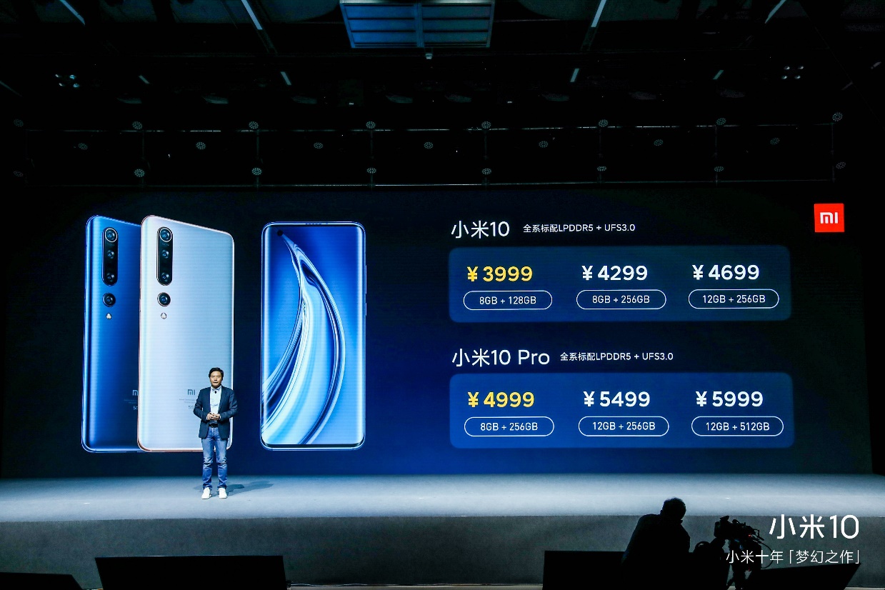 miui先锋_小米14：新一代手机设计的先锋_红米5g先锋