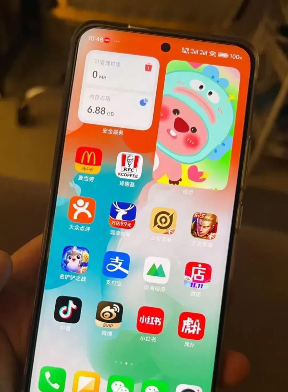 miui先锋_先锋手机大全_小米14：新一代手机设计的先锋