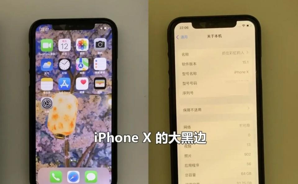 小米14：新一代手机设计的先锋_先锋手机大全_miui先锋