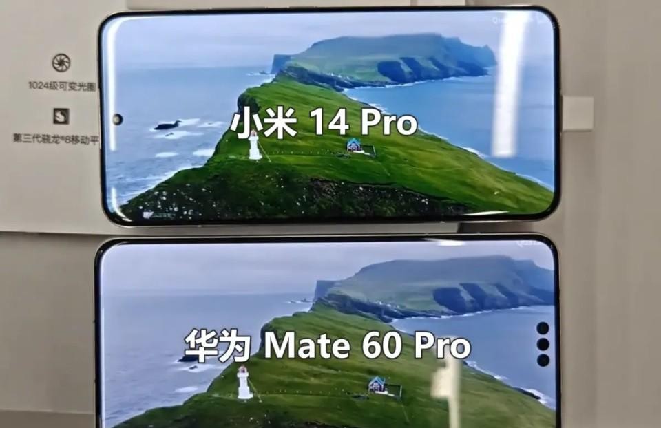 miui先锋_先锋手机大全_小米14：新一代手机设计的先锋