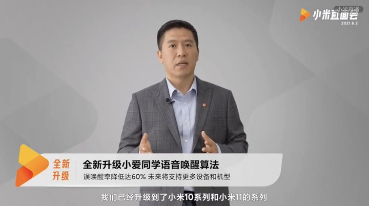 红米5g先锋_小米跟先锋取暖器哪个比较好_小米14：新一代手机设计的先锋