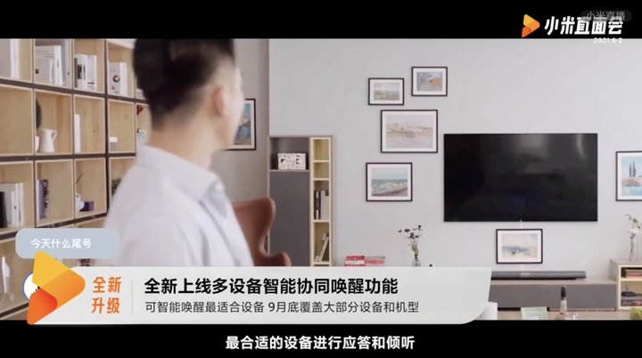 小米跟先锋取暖器哪个比较好_小米14：新一代手机设计的先锋_红米5g先锋