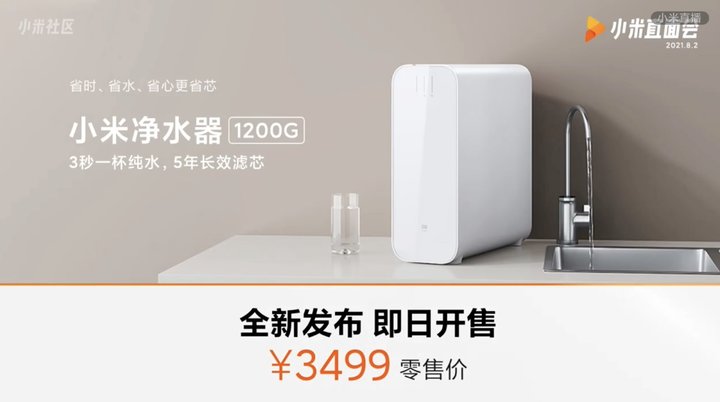 小米14：新一代手机设计的先锋_小米跟先锋取暖器哪个比较好_红米5g先锋