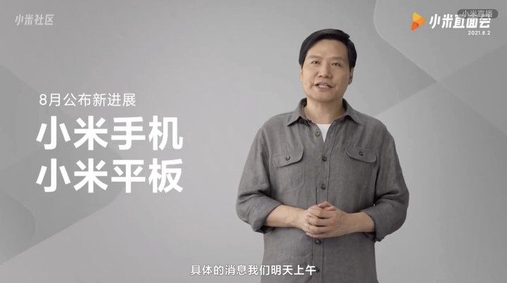 红米5g先锋_小米14：新一代手机设计的先锋_小米跟先锋取暖器哪个比较好