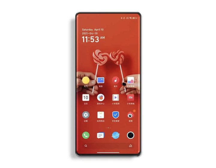 小米14：新一代手机设计的先锋_小米跟先锋取暖器哪个比较好_红米5g先锋