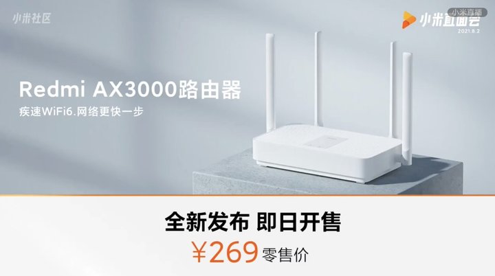 红米5g先锋_小米跟先锋取暖器哪个比较好_小米14：新一代手机设计的先锋