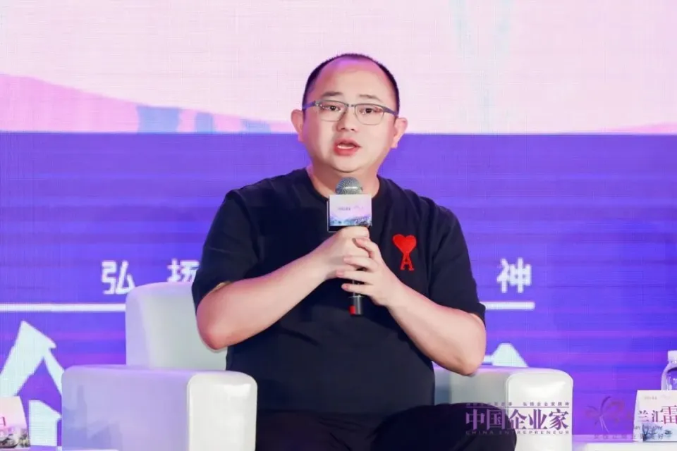 郭全中与雷彬艺探讨：超级个体如何在新媒体时代持续进化并吸引粉丝