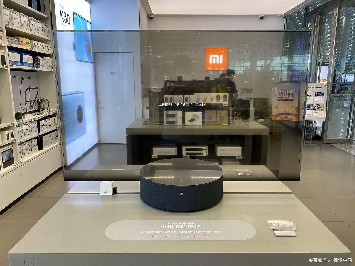 雷军的行业影响力与地位_四大名著地位影响概括_雷军在互联网圈的地位