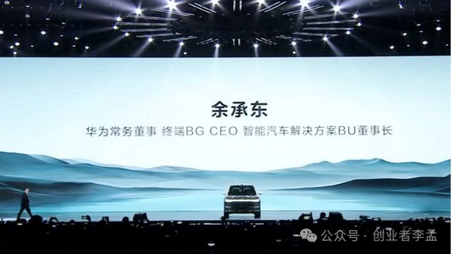 雷军的行业影响力与地位_雷军在互联网圈的地位_四大名著地位影响概括