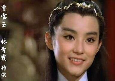 林青霞影坛地位_林青霞塑造的经典形象_林青霞的经典角色的文化影响力