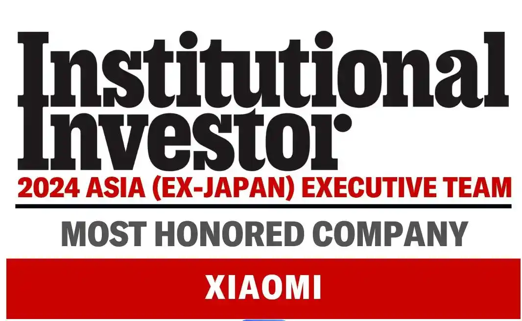 雷军的行业影响力与地位_日出印象地位影响_雷力军股市