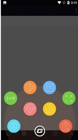 Gopay钱包交易所优势解析：安全便捷的数字货币交易体验