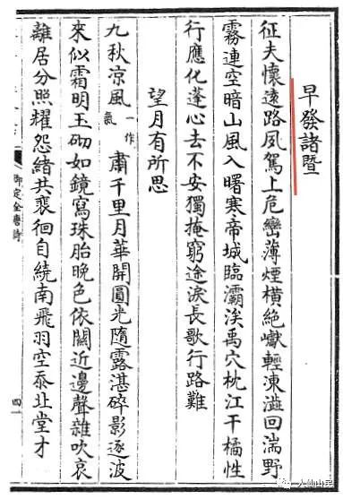 西施的历史传说故事的了_西施的影响：历史与文化的交织_西施对历史作出什么贡献