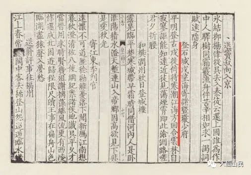 西施对历史作出什么贡献_西施的历史传说故事的了_西施的影响：历史与文化的交织