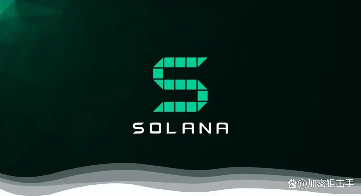 SOL币在去中心化金融（DeFi）中的应用：推动金融创新的未来_未来金融创新取决于金融科技_金融去杠杆化