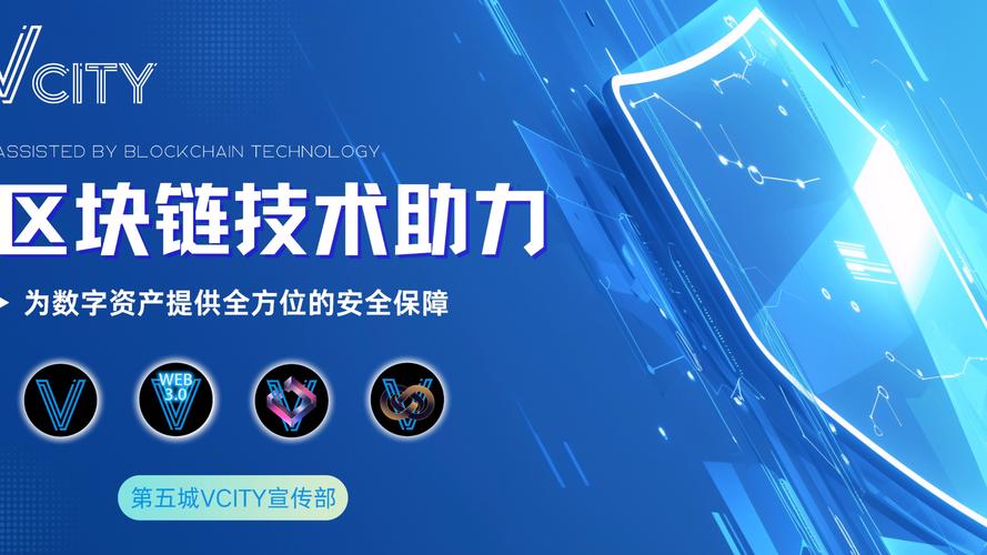 TP官方应用助力增强数字资产可交易性及流动性，提供多样服务