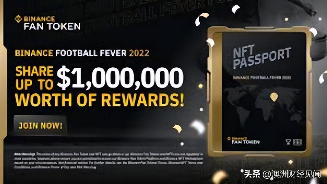 加密货币交易所_如何免费交易加密货币?_加密货币交易所是什么意思