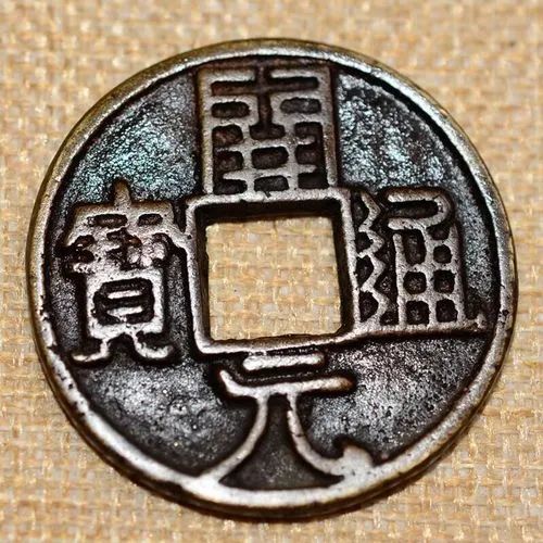 潜在货币数字关系国际影响因素_数字货币影响国际货币发展格局_数字货币对国际关系的潜在影响