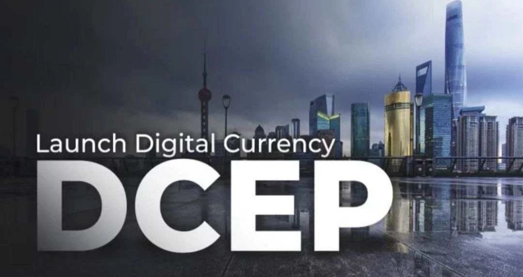 影响数字货币价格因素_数字货币如何影响国际货币体系_数字货币对国际关系的潜在影响