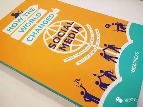 货币的虚拟化_研究虚拟货币对数字化社交的影响：如何重新塑造人与人之间的关系_虚拟数字货币如何谈论