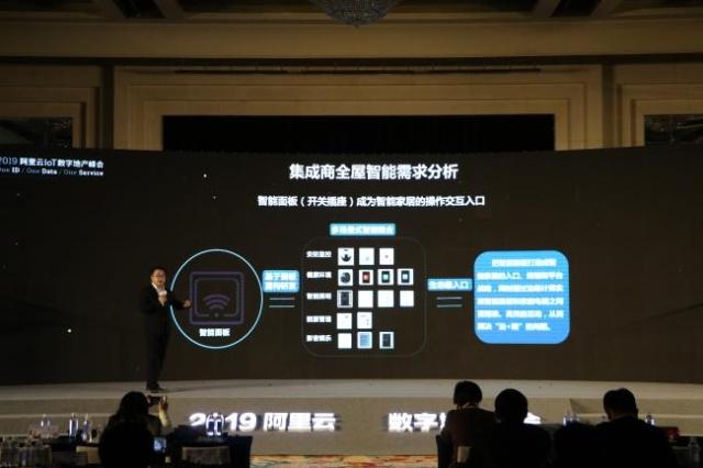 小米智能家居的理念是什么_小米智能家居现状_未来家居生活新体验：小米全屋智能特点