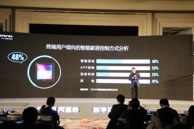 小米智能家居的理念是什么_小米智能家居现状_未来家居生活新体验：小米全屋智能特点