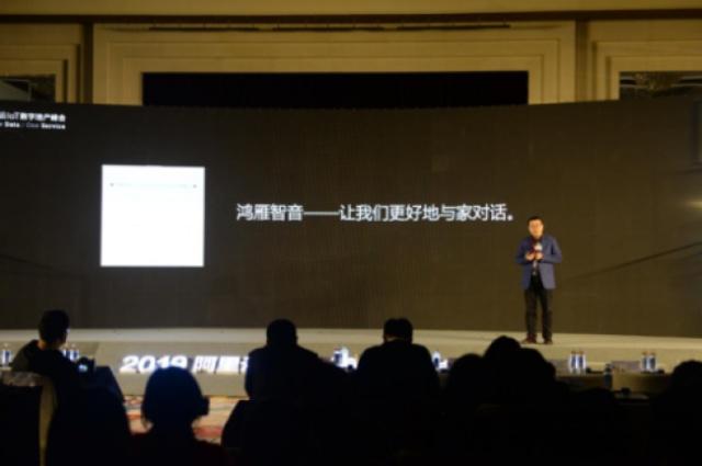 小米智能家居现状_未来家居生活新体验：小米全屋智能特点_小米智能家居的理念是什么