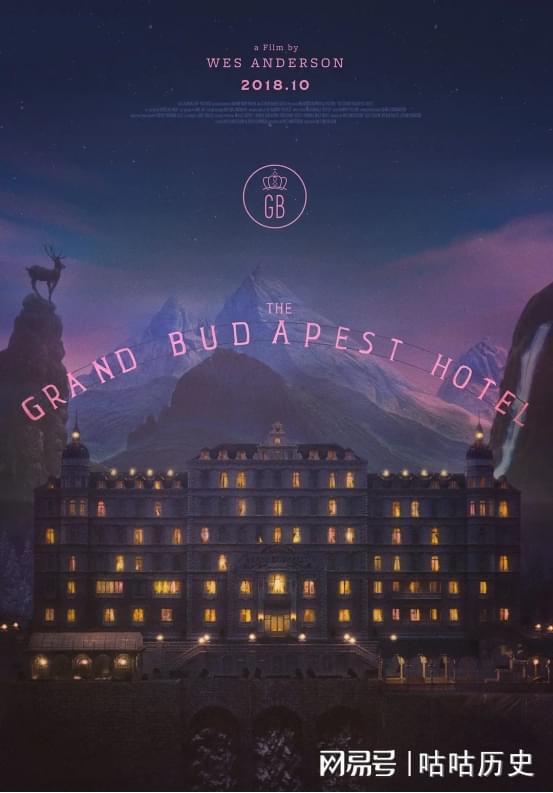 影片场景_四大电影的剧中场景与实景拍摄_电影场景剧照