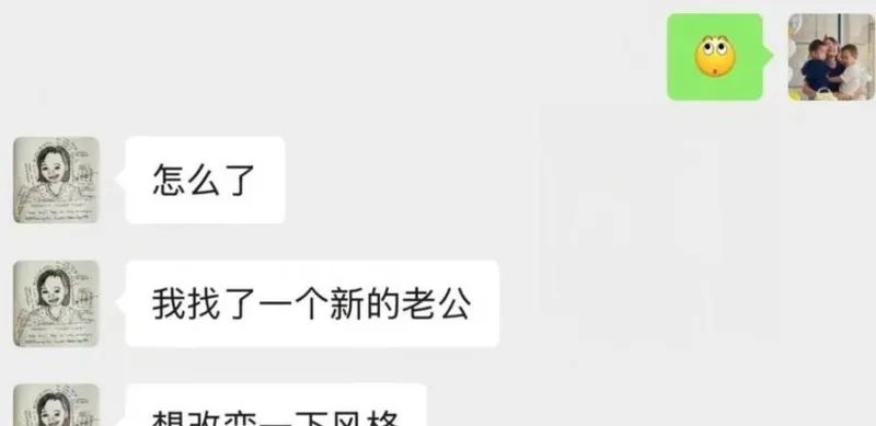 孙俪邓超儿子撞脸妈妈引热议_孙俪_孙俪电视剧