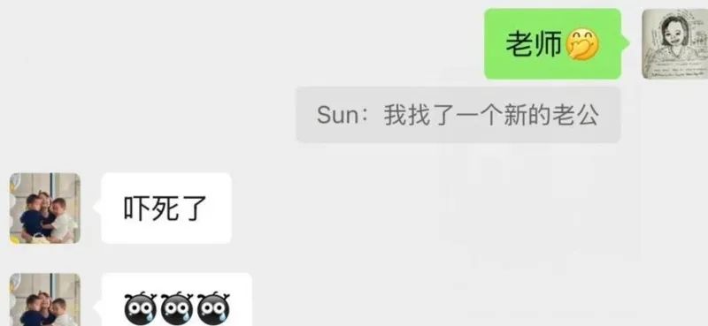 孙俪电视剧_孙俪邓超儿子撞脸妈妈引热议_孙俪