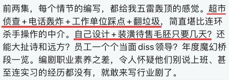 孙俪_孙俪和邓超最新消息_孙俪电视剧