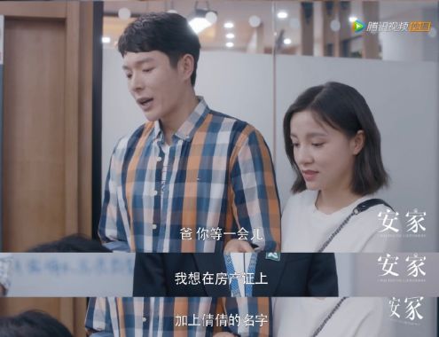 孙俪和邓超最新消息_孙俪电视剧_孙俪