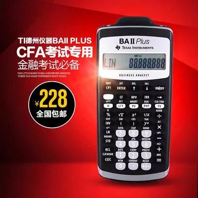 货币数字是怎么回事_选择数字货币时的常见误区_货币的选择