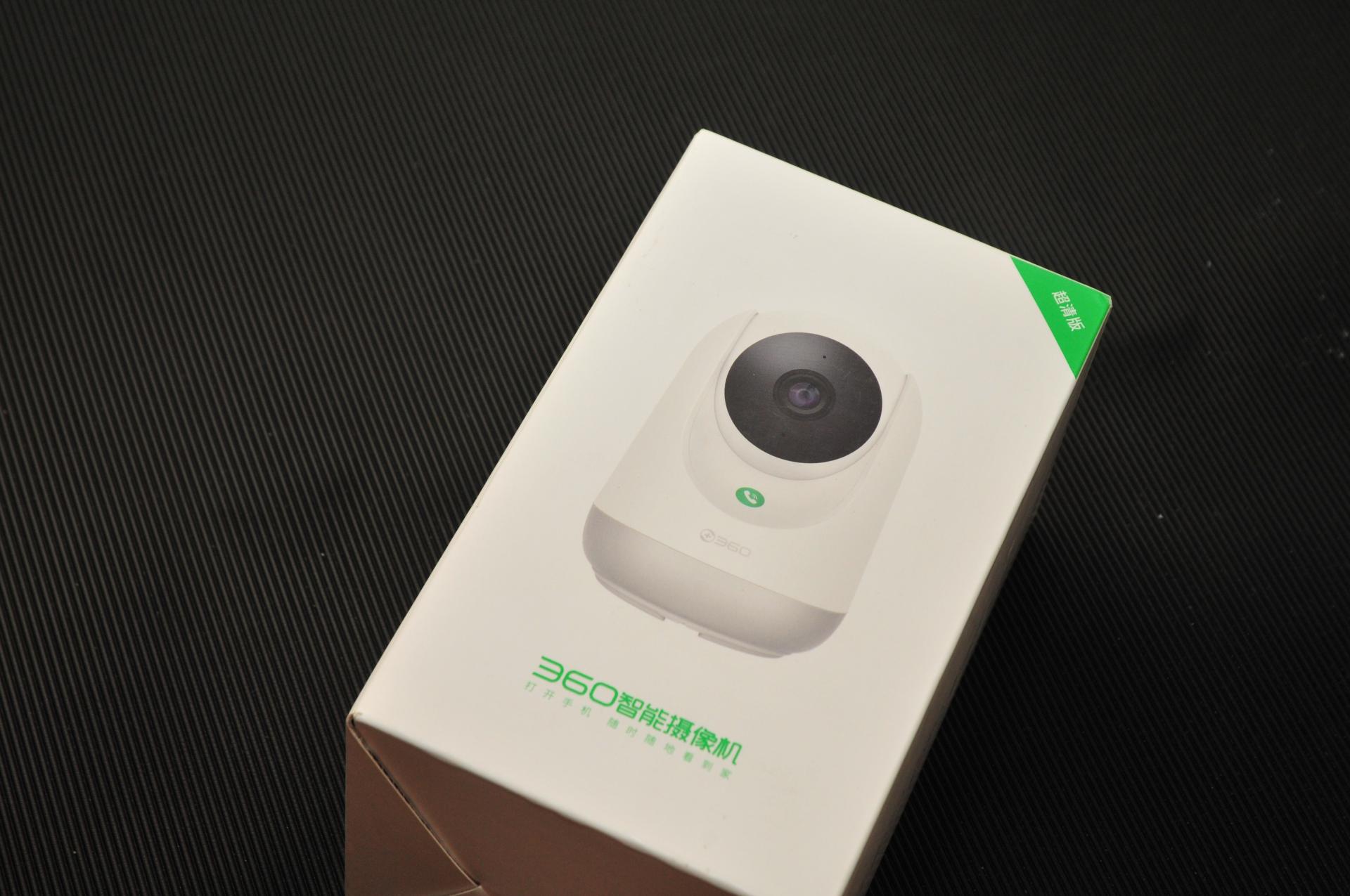 使用TP-Link摄像头安防系统的优势_安防摄像头的功能作用_摄像头的优势