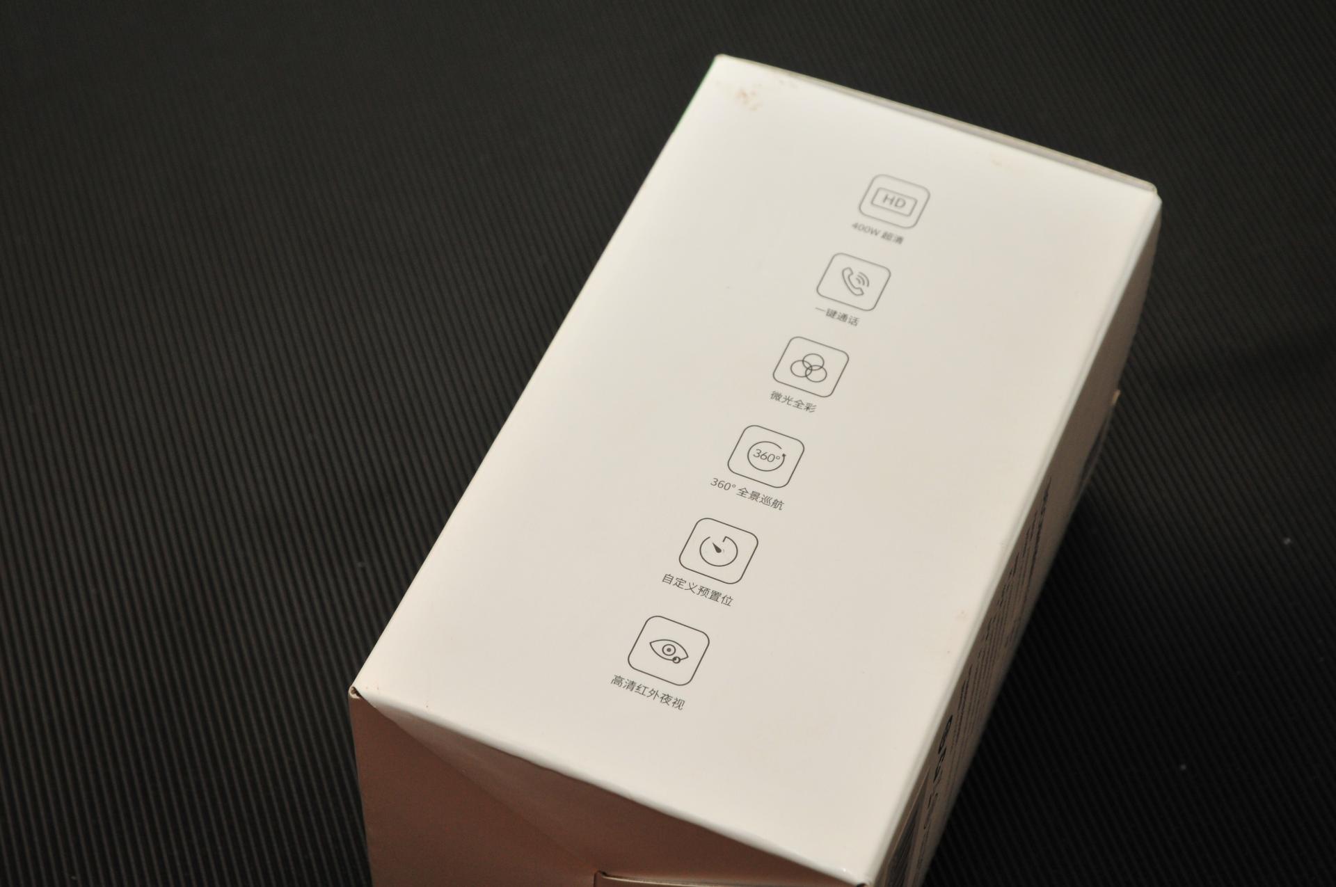 摄像头的优势_使用TP-Link摄像头安防系统的优势_安防摄像头的功能作用