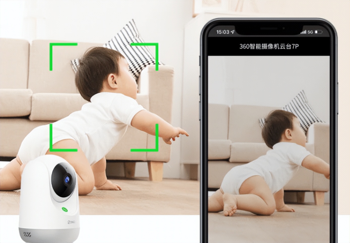 摄像头的优势_安防摄像头的功能作用_使用TP-Link摄像头安防系统的优势