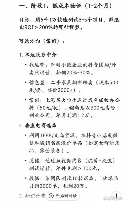 TP钱包官网入口社区活动助力投资实践，分享多样经验与玩法