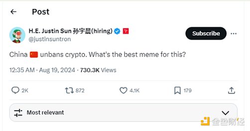 特朗普对加密货币的看法_特朗普买比特币_格林将特朗普描述为“亲比特币的领头人”，他正在鼓动本党推行加密货币友好政策。