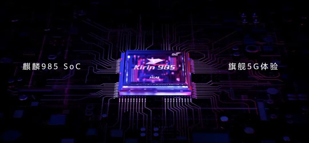 华为nova8的亮点_华为nova是什么系列_nova系列手机的最新功能亮点