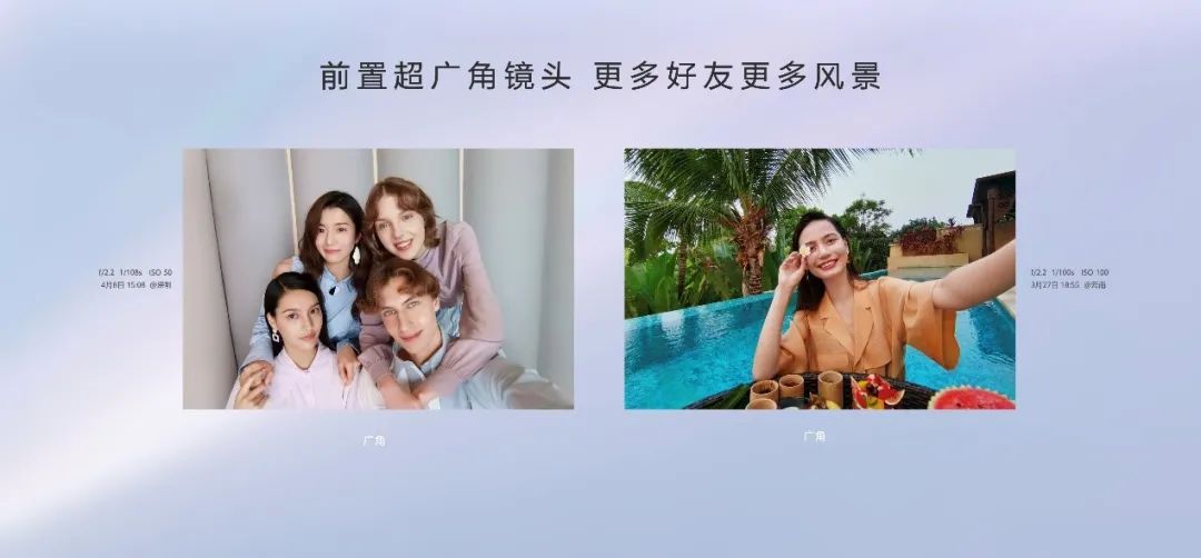 华为nova是什么系列_nova系列手机的最新功能亮点_华为nova8的亮点