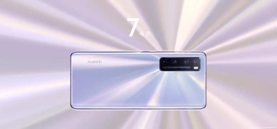 华为nova是什么系列_nova系列手机的最新功能亮点_华为nova8的亮点