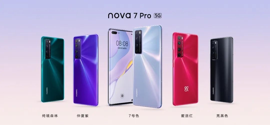 nova系列手机的最新功能亮点_华为nova是什么系列_华为nova8的亮点