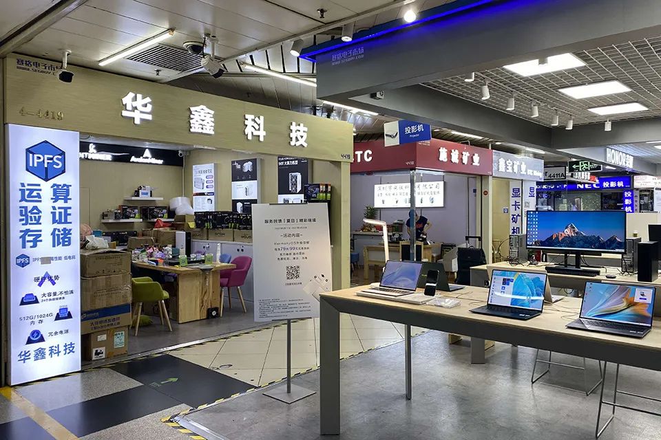 币圈十大交易所APP的安全支付方式 | 强化资金保障的策略_国家对币圈的管理政策是哪些_币圈强监管