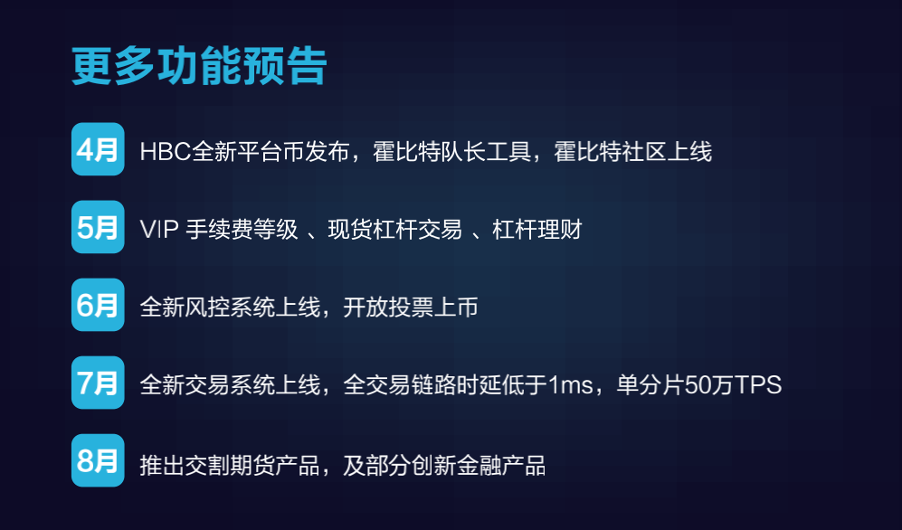 如何通过USDT构建强大的资产基础？_如何通过USDT构建强大的资产基础？_如何通过USDT构建强大的资产基础？