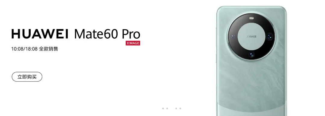 华为对世界_华为Mate系列的全球影响力_华为的世界影响力