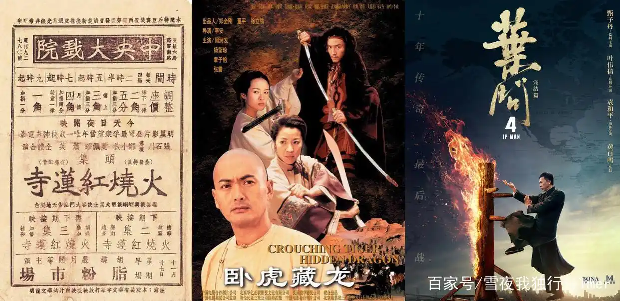 李小龙的经典电影音乐与氛围_李小龙电影音乐插曲_李小龙电影纯音乐