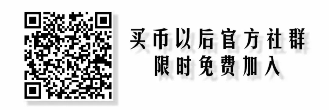 货币流通规律概念_选择数字货币的流行趋势分析_货币市场趋势