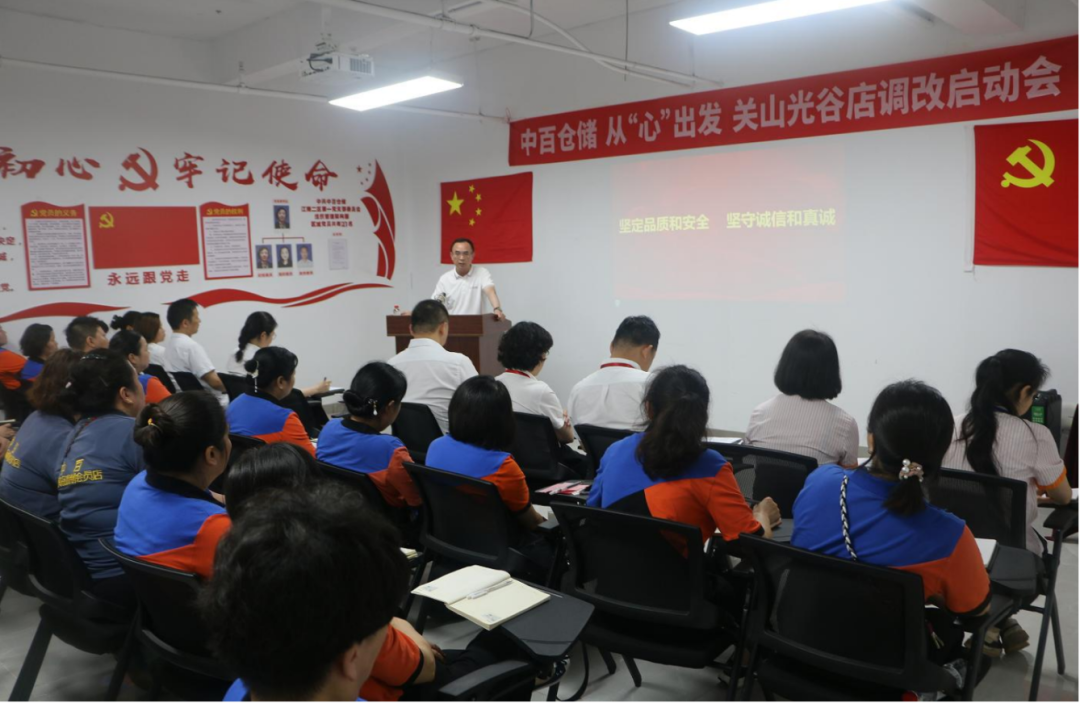 所有商品都有保障:胖东来的供应链理念_胖东来文化理念_胖东来企业理念的理解