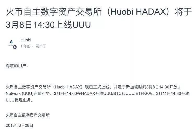优化流动性结构是什么意思_如何通过USDT实现资金流动性的优化？_优化流通结构